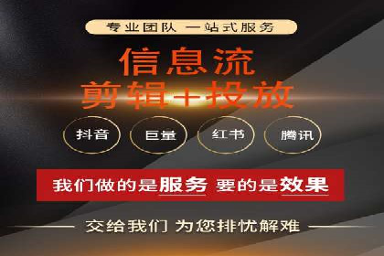 百度竞价开户成功秘诀：创意广告文案撰写案例