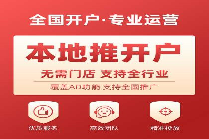 百度竞价广告的创意设计对点击率的影响案例