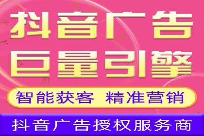 竞价推广优化技巧：实战案例详解